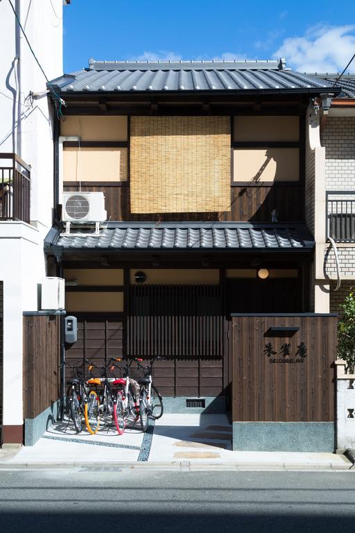 Holiday home Kyotoya Suzakuan Kyoto