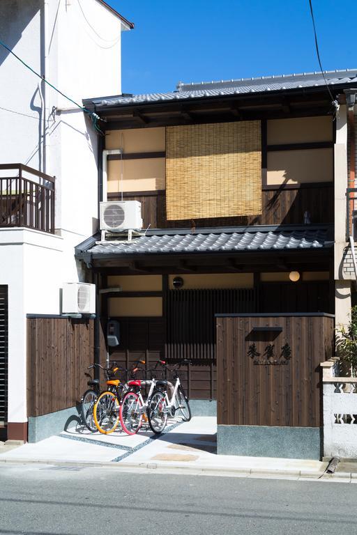 Holiday home Kyotoya Suzakuan *