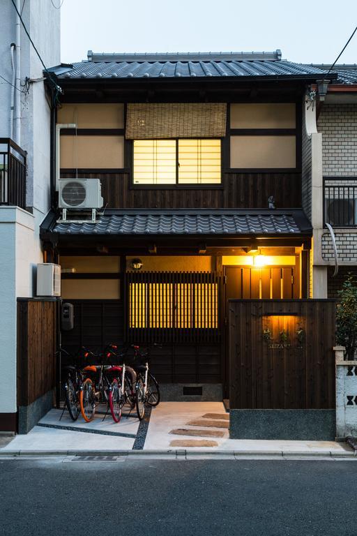Holiday home Kyotoya Suzakuan *