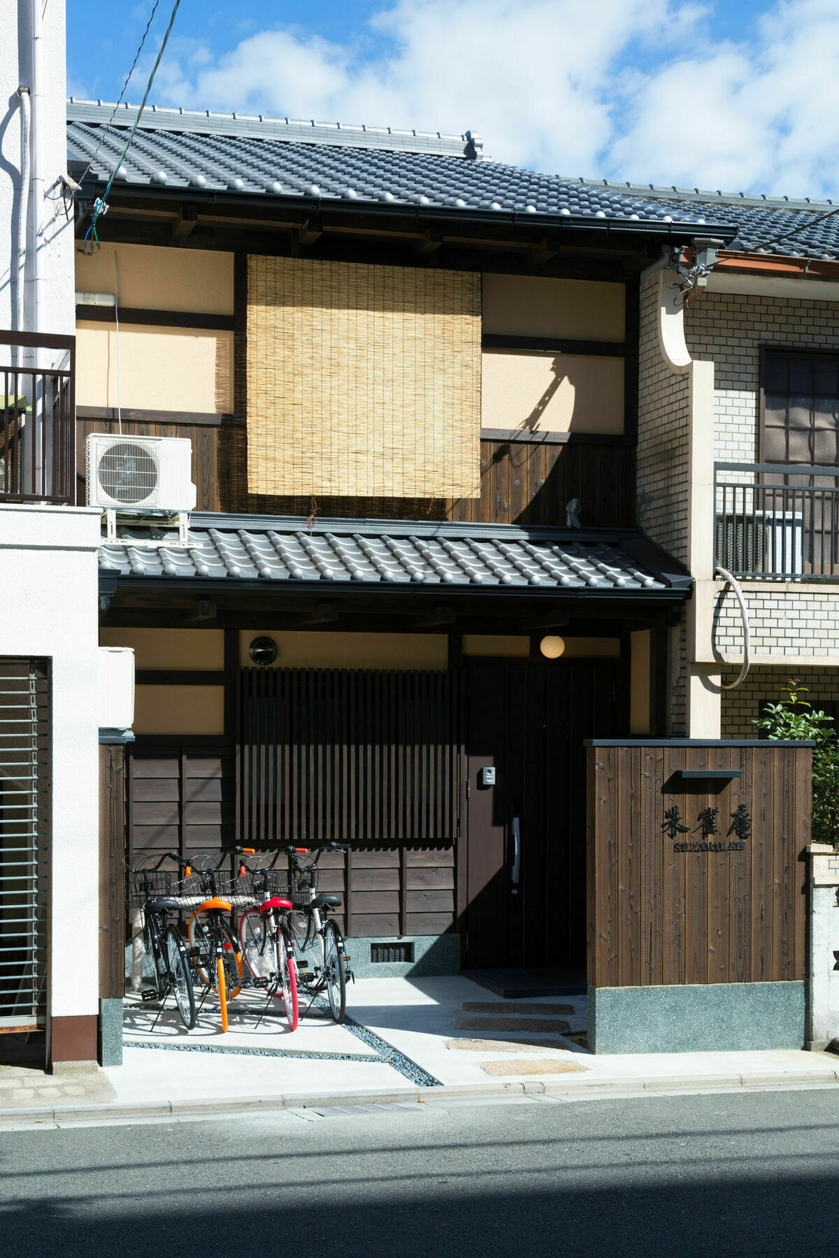 Kyotoya Suzakuan Holiday home Kyoto